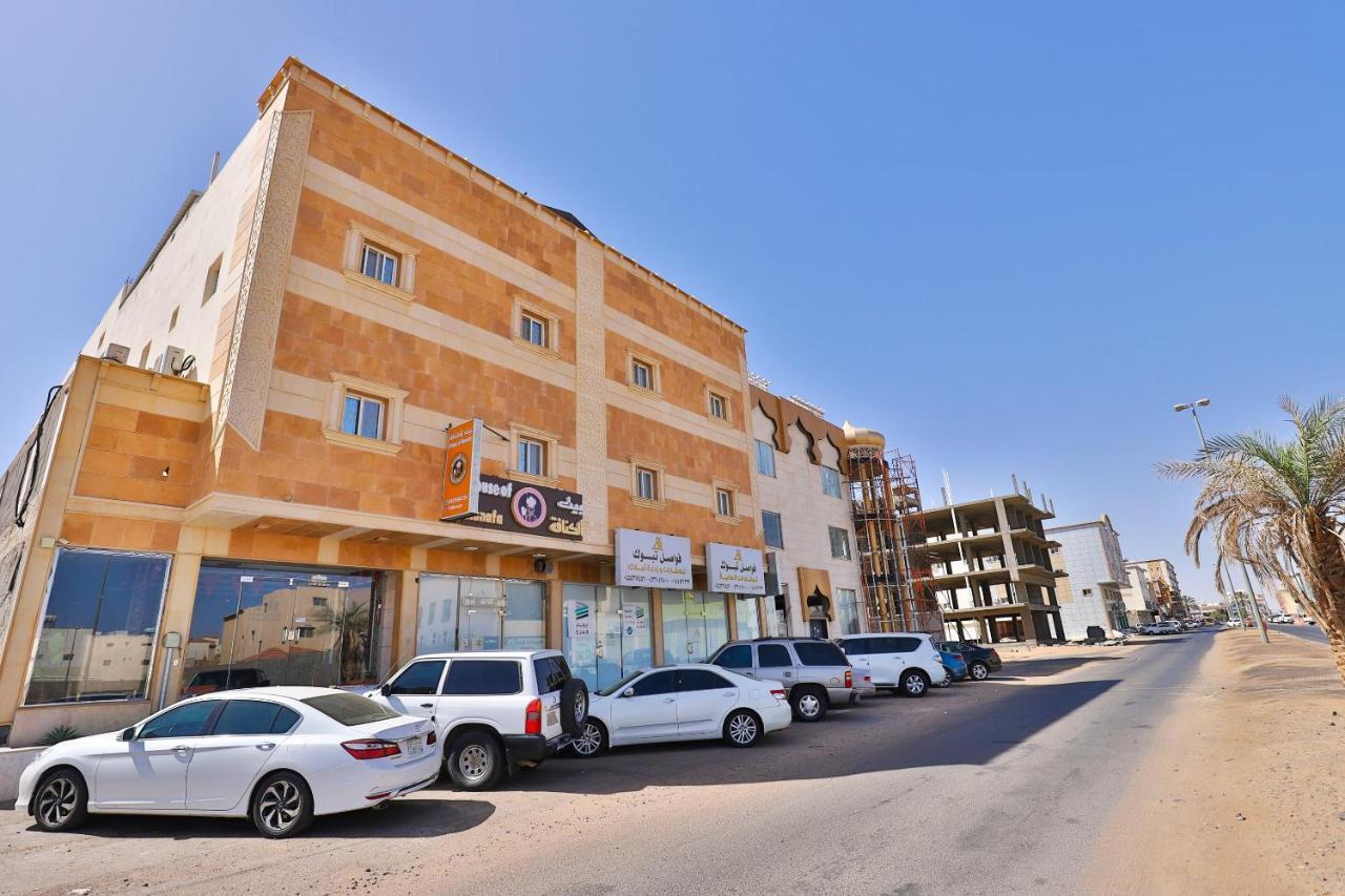 Fawasel Tabuk 2, Al Ulaya فواصل تبوك2 Ξενοδοχείο Εξωτερικό φωτογραφία